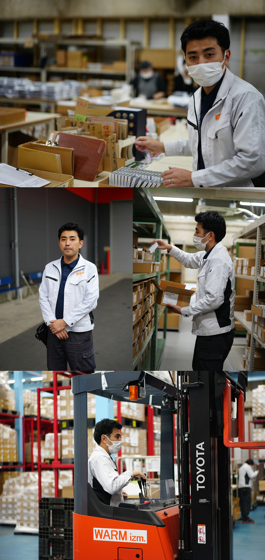 物流事業部 第2課 課長 Oさんの働いている様子が分かる写真